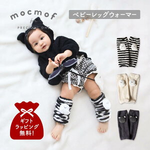 mocmof Nt bOEH[}[ xr[ q xr[ LbY `[tt Ԃ j̎q ̎q 70-80cmΉ nEB `[ttxr[bOEH[}[ 622-576220 y[ցz