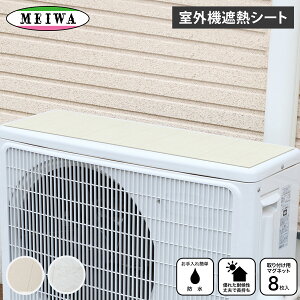 aOrA COrA O@ՔMV[g O@Jo[ O@V[gG zCgEbh/^C  ՔM fM ߓd΍ { zCg  [֑Ή