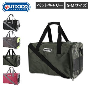 yő1000~OFFN[|zzz AEghAv_Nc OUTDOOR PRODUCTS ^NL[ ybgL[ obO V_[ ^ L STCY MTCY ΂ߊ| bV TANK CARRY ubN O