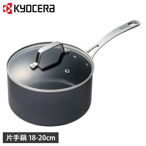 yő1000~OFFN[|s 11/17 09:59܂ŁIz Z  Ў 18cm 20cm 2.4L 3.4L IH KXΑΉ Zubh CSP-18-BB-SS CSP-20-BB-SS