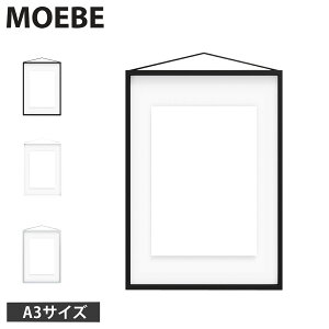 MOEBE [x t[ z |X^[ tHg ʐ^ A3 Ǌ| ؐ k Frame A3 wood Aluminium FABA3