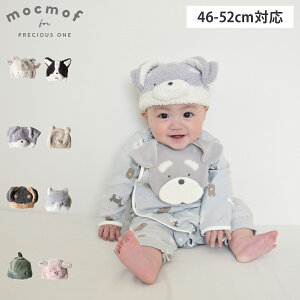 mocmof Nt xr[Lbv jbgLbv jbgXq }V}jbg Aj}Lbv xr[ LbY 70cm 80cm 90cm h j̎q ̎q Ԃ 622-570290 y[ցz