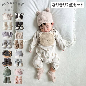 mocmof Nt xr[Lbv \bNX 2_Zbg jbgLbv jbgXq C [V[Y \bNXu[eB[ xr[ LbY j̎q ̎q 70cm 80cm 90cm Ԃ tH[}