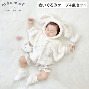 yő1000~OFFN[|s 10/31 9:59܂ŁIz mocmof Nt P[v u[eB[ |VFbg ~g 4_Zbg xr[ q |` R[g C |[`  xr[ LbY j̎q 