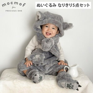 mocmof Nt V[gpc t[h}t[ u[eB[ |VFbg ~g 5_Zbg xr[ q ڂpc Xq  xr[ LbY j̎q ̎q 70cm 80cm 90cm Ԃ