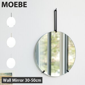 yő1000~OFFN[|s 12/11 11:59܂ŁIz MOEBE [x EH[~[ Ǌ|~[  30cm 50cm ی` WALL MIRROR WMBR30 WMBR50