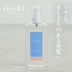 wAIC _MwAIC 100ml g[gg _[WPA X^CO hC[ C  ˂  L ێ T CCgL GbZV iitoki essential