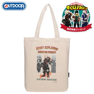 y ő1000~OFFN[| z AEghAv_Nc OUTDOOR PRODUCTS obO g[gobO LoXg[gobO l̃q[[AJf~A Y fB[X A4 y  YpZ 1NAg z