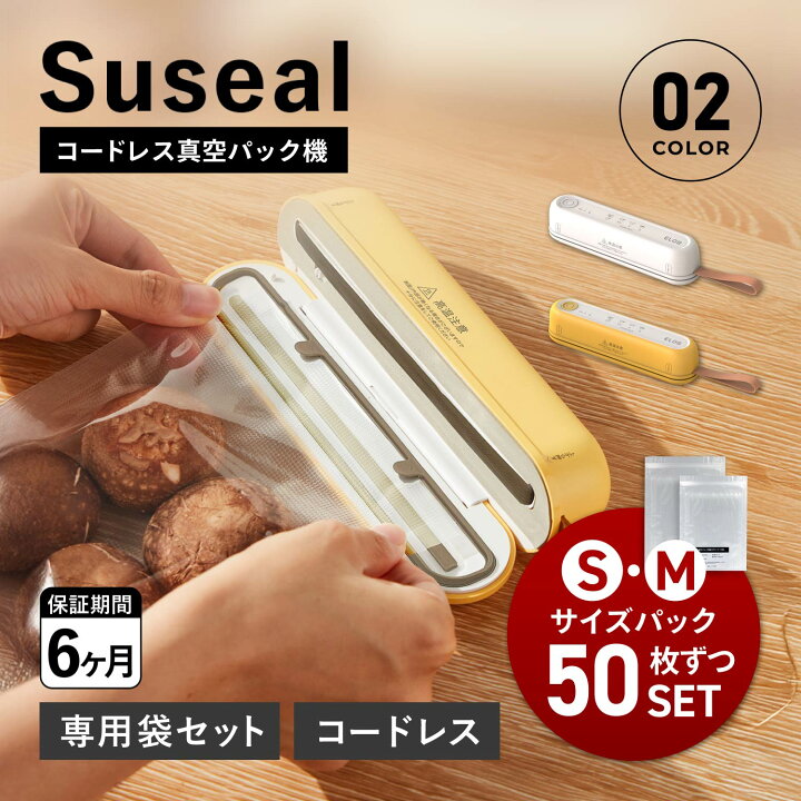 楽天市場】【最大1000円OFFクーポン発行中 4/12 23:59まで 