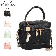ダズリン dazzlin 化粧ポーチ メイク 収納 小物入れ バニティポーチ レディース 斜めがけ キルティング …