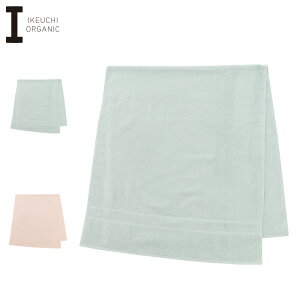 y ő1000~OFFN[| z IKEUCHI ORGANIC CPE`I[KjbN ^IPbg oX^I 100% { I[KjbN Ԃ  z I[KjbN140 v~ARpNgoX^I 