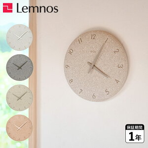 yő1000~OFFN[|s 11/17 09:59܂ŁIz ^J^mX v |v ]y̎v 􂢏o bjȂ { zCg O[ x[W sN  NY23-06