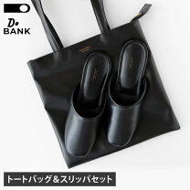 楽天市場】doche トートの通販
