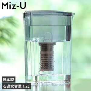 �y�ő�1000�~OFF�N�[�|�����s�� 5/7 11:59�܂ŁI�z Miz-U �~�Y���[ �򐅊� �|�b�g�^ �{�� �J�[�g���b�W 1�t�� ��ߐ��e��1.2L ������ ���Y�����Y �c�����f���� PFOA PFOS ���� �L�� ���� �����Y�t�B��
