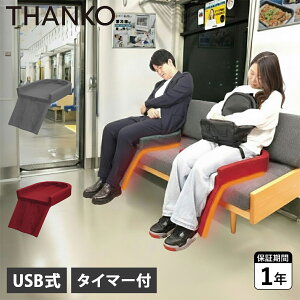 TR[ THANKO ܂œdԂ̍ȃq[^[ q[^[zc V[gq[^[ gCq[^[ dԃq[^[ tbgEH[}[ dC  ^щ\ USB O[ bh HUHT25