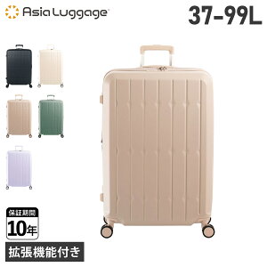 �A�W�A���Q�[�W Asia Luggage �X�[�c�P�[�X �L�����[�P�[�X �L�����[�o�b�O �����Y ���f�B�[�X 37L-44L 66L-76L 99L-112L �@���������� �y�� �g�� ��e�� �h�����N�z���_�[�t�� SUITCASE ALI-6030SD
