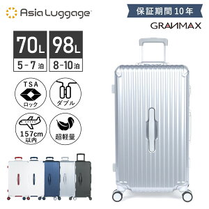 �y�ő�1000�~OFF�N�[�|�����s�� 6/11 11:59�܂ŁI�z �A�W�A���Q�[�W Asia Luggage �X�[�c�P�[�X �L�����[�P�[�X �L�����[�o�b�O �����Y ���f�B�[�X 70L 98L �y�� �X�g�b�p�[�t�� ��e�� GRANMAX GM-056