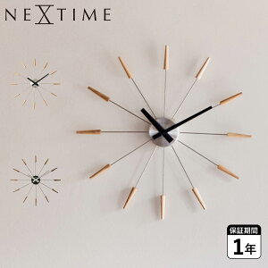 NeXtime �l�N�X�^�C�� �|�����v �E�H�[���N���b�N �Ǌ|�� �V���v�� �ؐ� �A�i���O �É� ���� Radiant Clock corn �x�[�W�� �u���E�� NXT-J015 [�\�� 12�����{ ���ח\��]