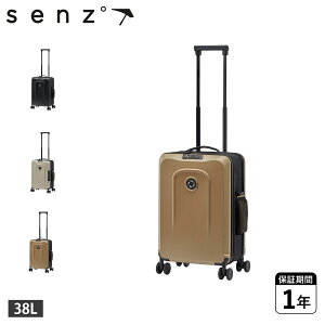 �y�ő�1000�~OFF�N�[�|�����s���z senz �Z���Y �X�[�c�P�[�X �L�����[�P�[�X �����Y ���f�B�[�X 38L �y�� �g�� �@���������ݑΉ� TSA���b�N S�T�C�Y �R���p�N�g �܂肽���ݎ� FOLDAWAY CARRY ON TROLLEY 