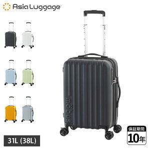 �y�ő�1000�~OFF�N�[�|�����s���z �A�W�A���Q�[�W Asia Luggage �X�[�c�P�[�X �L�����[�P�[�X �����Y ���f�B�[�X 31L 38L �@���������� �y�� �X�g�b�p�[�t�� �g�� ��e�� �R���{ MOBUS �u���b�N �A�C
