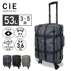 CIE �V�[ �X�[�c�P�[�X �L�����[�P�[�X �����Y ���f�B�[�X �@���������� �y�� M�T�C�Y 53L GRID3 SOFT TROLLEY �u���b�N �O���[ �O���[�� �� 212500
