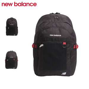 �y�ő�1000�~OFF�N�[�|�����s�� 7/27 10:59�܂ŁI�z �j���[�o�����X new balance �����b�N �o�b�O �o�b�N�p�b�N �����Y ���f�B�[�X 32L �ʋ� �ʊw �y�� DAYPACK �u���b�N ���b�h �� AC95340