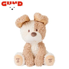 【最大1000円OFFクーポン発行中 8/12 10:59まで！】 GUND ガンド ぬいぐるみ 知育玩具 おもちゃ 犬 ピーキー パピー ベビー キッズ 0歳から 男の子 女の子 子供 赤ちゃん 動く 歌う ベージュ 6072443