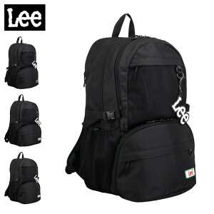 Lee リュック 30l 大 容量 高校生リュック通学 Lee リー リュック 通学 大容量 30L 320-4911 メンズ レディース 高校生 中学生 男子 女子 スクールバッグ リュックサック かばんのミヤモト - 通販 - Yahoo ショッピング