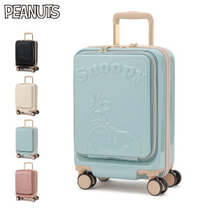 �y�ő�1000�~OFF�N�[�|�����s���z �X�k�[�s�[ SNOOPY �X�[�c�P�[�X �L�����[�P�[�X �L�����[�o�b�O �����Y ���f�B�[�X 25L SS�T�C�Y �s�[�i�c �R���{ �@���������� �t�����g�I�[�v�� �X�g�b�p�[
