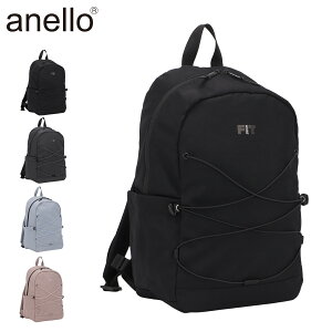�y�ő�1000�~OFF�N�[�|�����s�� 4/12 23:59�܂ŁI�z anello �A�l�� �����b�N �o�b�O �o�b�N�p�b�N �t���[�v �����Y ���f�B�[�X A4 20L �y�� ���� ��e�� FLOOP RUCKSUCK �u���b�N �O���[ ���C�g �u���[ �s