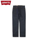 【最大1000円OFFクーポン発行中 2/10 11:59まで！】 リーバイス LEVIS 501 リジット オリジナル ジーンズ デニム パンツ ジーパン メンズ ストレート 未洗い ノンウォッシュ 501 ORIGINAL RIGID STF 00501-0000