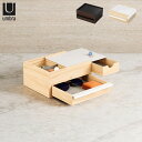 【最大1000円OFFクーポン発行中 2/17 9:59まで！】 アンブラ umbra ジュエリーボックス ジュエリーケース ジュエリートレイ アクセサリーケース 引き出し 収納 小物入れ ストウイット スライド式 2層 木製 STOWIT BOX ブラック ブラウン ホワイト ナチュラル 黒 白