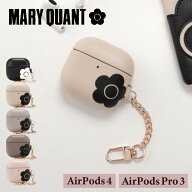 【最大1000円OFFクーポン発行中 9/11 11:59まで！】 MARY QUANT マリークヮント エアーポッズプロ3 エア…