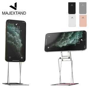 �y�ő�1000�~OFF�N�[�|�����s�� 6/2 11:59�܂ŁI�z Majextand �}�W�F�b�N�X�^���h �X�}�z�X�^���h �X�}�[�g�t�H�� �^�u���b�g ���^ ��� MAJEXTAND M