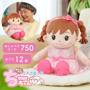 ������ׂ�p�[�g�i�[ ��������ɔ]�g�� �����F���l�` ����ׂ�l�` ��b���{�b�g ������ׂ肿�[����� �����Y ���f�B�[�X ���� �� ���� ���b�� �肢 ������� �s���N 1260001