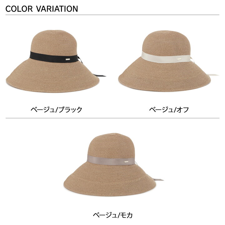 楽天市場】【最大1000円OFFクーポン発行中 6/26 11:59まで！】 ビュー 