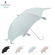 【最大1000円OFFクーポン発行中 9/24 11:59まで！】 ランバンオンブルー LANVIN en Bleu 日傘 雨傘 長傘 …