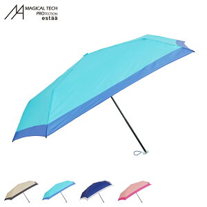 �}�W�J���e�b�N MAGICAL TECH �܂肽���ݎP �y�� ���J���p �J�P ���P �����Y ���f�B�[�X 50cm UV�J�b�g ���O���΍� �w���{�[�_�[ �x�[�W�� �u���[ �s���N 31-230-10286-02