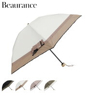 ビューランス Beaurance 日傘 雨傘 折りたたみ傘 晴雨兼用 レディース 軽量 遮光 遮熱 UVカット ブラック…