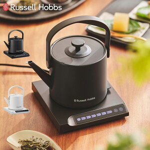���b�Z���z�u�X Russell Hobbs �d�C�P�g�� �d�C�|�b�g T�P�g���v���X 0.6L �X�e�����X ���x���� �ۉ� �~���N �R�[�q�[ ������� T KETTLE PLUS �u���b�N �z���C�g �� �� 7107JP [�\�� 9�����{ ���ח\��]