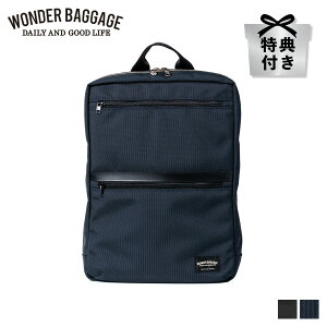 �y�o�b�O�n���K�[���T�t���z �����_�[�o�Q�[�W WONDER BAGGAGE �����b�N �o�b�O �o�b�N�p�b�N �����Y ���f�B�[�X 9L GOODMANS SLIM SACK �u���b�N �l�C�r�[ �� WB-G-025