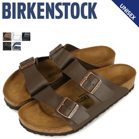 【クーポンで最大1000円OFF！5/7 10:59まで】 ビルケンシュトック BIRKENSTOCK アリゾナ サンダル メンズ レディース ARIZONA ビルケン シンセティックレザー 普通幅 細幅