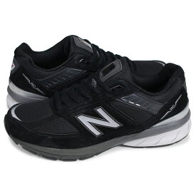 ニューバランス new balance 990 V5 スニーカー メンズ Dワイズ MADE IN USA ブラック 黒 M990BK5