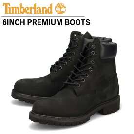 【 最大1000円OFFクーポン 】 ティンバーランド Timberland ブーツ 6インチ プレミアム ウォータープルーフ メンズ レディース 6INCH PREMIUM WATERPROOF BOOTS 防水 ブラック 10073