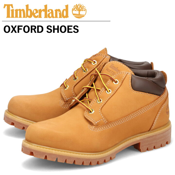 楽天市場】ティンバーランド Timberland ブーツ メンズ 