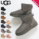 【 最大1000円OFFクーポン 】 UGG アグ ムートンブーツ クラシック ミニ 2 WOMENS CLASSIC MINI II 1016222 レディース 【正規品】