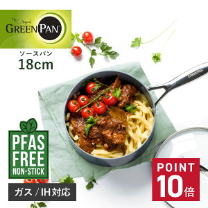 �y���T�t���z �O���[���p�� GREENPAN ���F�j�X�v�� �\�[�X�p�� �Ў�� 18cm 2.0L IH �K�X�ΑΉ� VENICE PRO �u���b�N �� CC000654-001