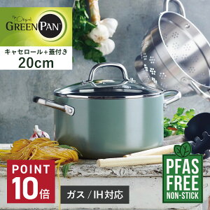 �y���T�t���z �O���[���p�� GREENPAN ����� ���C�t�����[ �L���Z���[�� 20cm 3.1L IH �K�X�Ή� �W�t�� MAY FLOWER CC002177-001 ��̓�