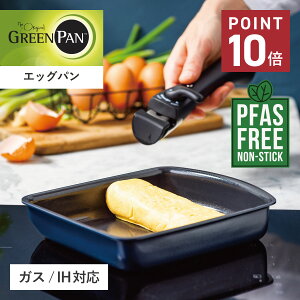 O[p GREENPAN GbOp Ă ʎqĂ tCp NbNVFt IH KXΑΉ zCg u[  CC008862-104