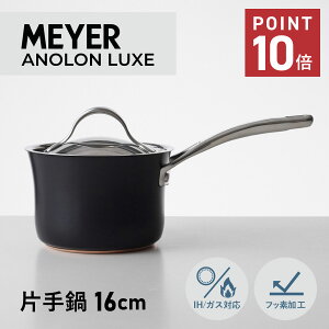 }C[ MEYER  Ў Ai NX 16cm IH KXΉ ubN  AC3-S16